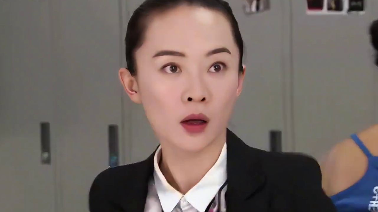 四平公主真的是丢人丢到家了