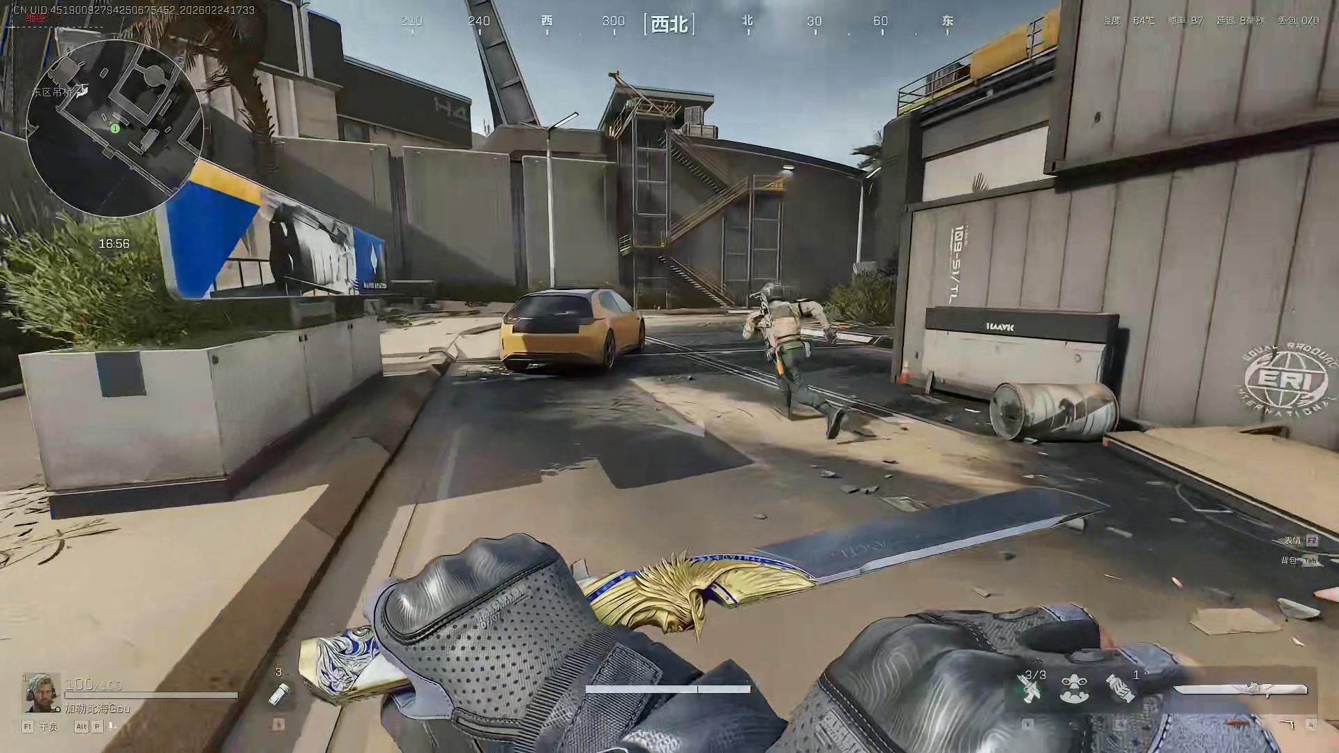 绝密航天跑刀牢区竟出9格？还有大哥队趴在牢3养鼠鼠