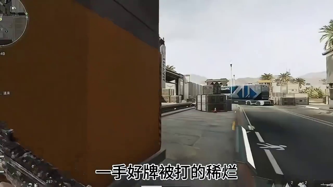 清雨毁号事件迎来最终结局