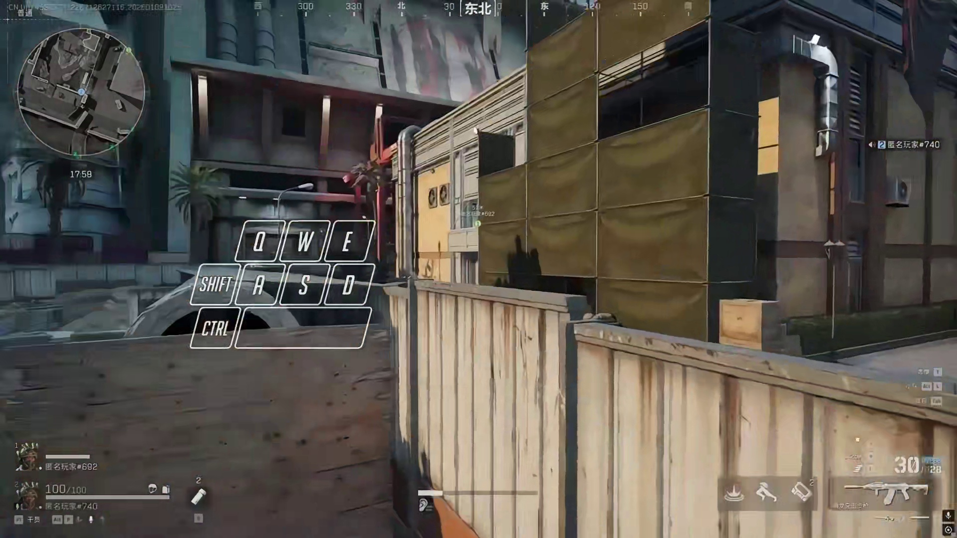 一个视频教会你 行政西楼该如何破局