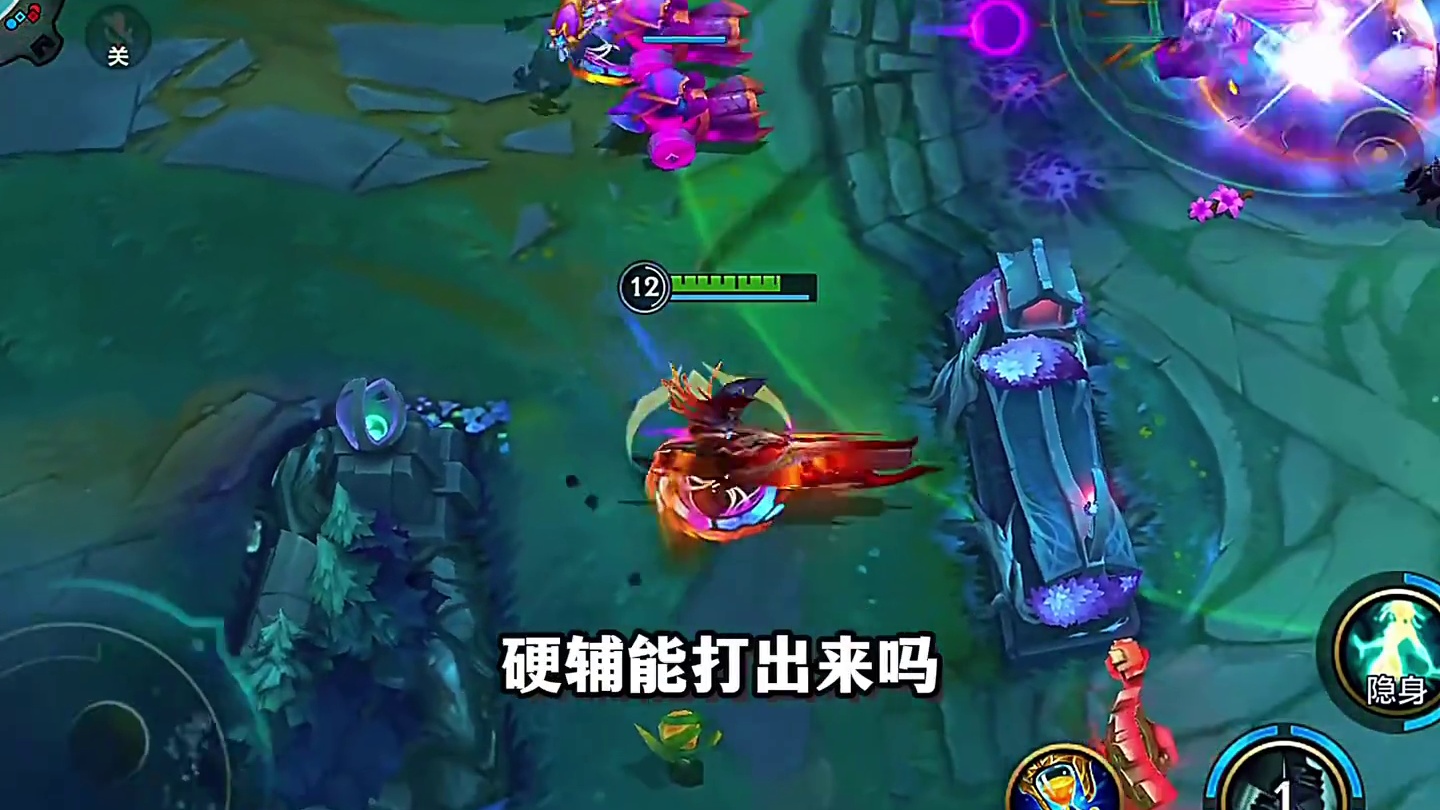 为什么现在高端局玩赛娜的越来越多了？