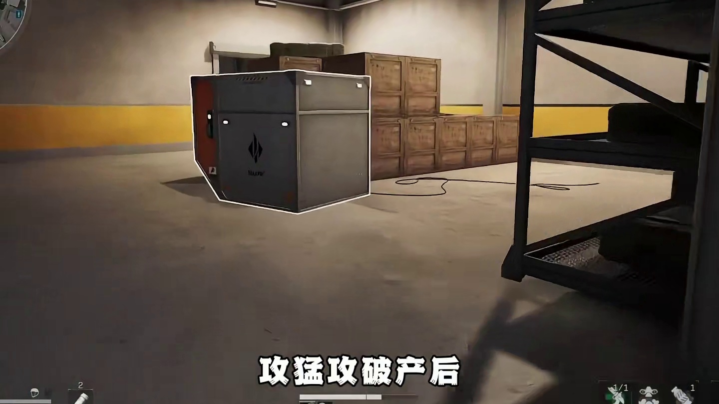 两张卡一个红，换M7猛攻