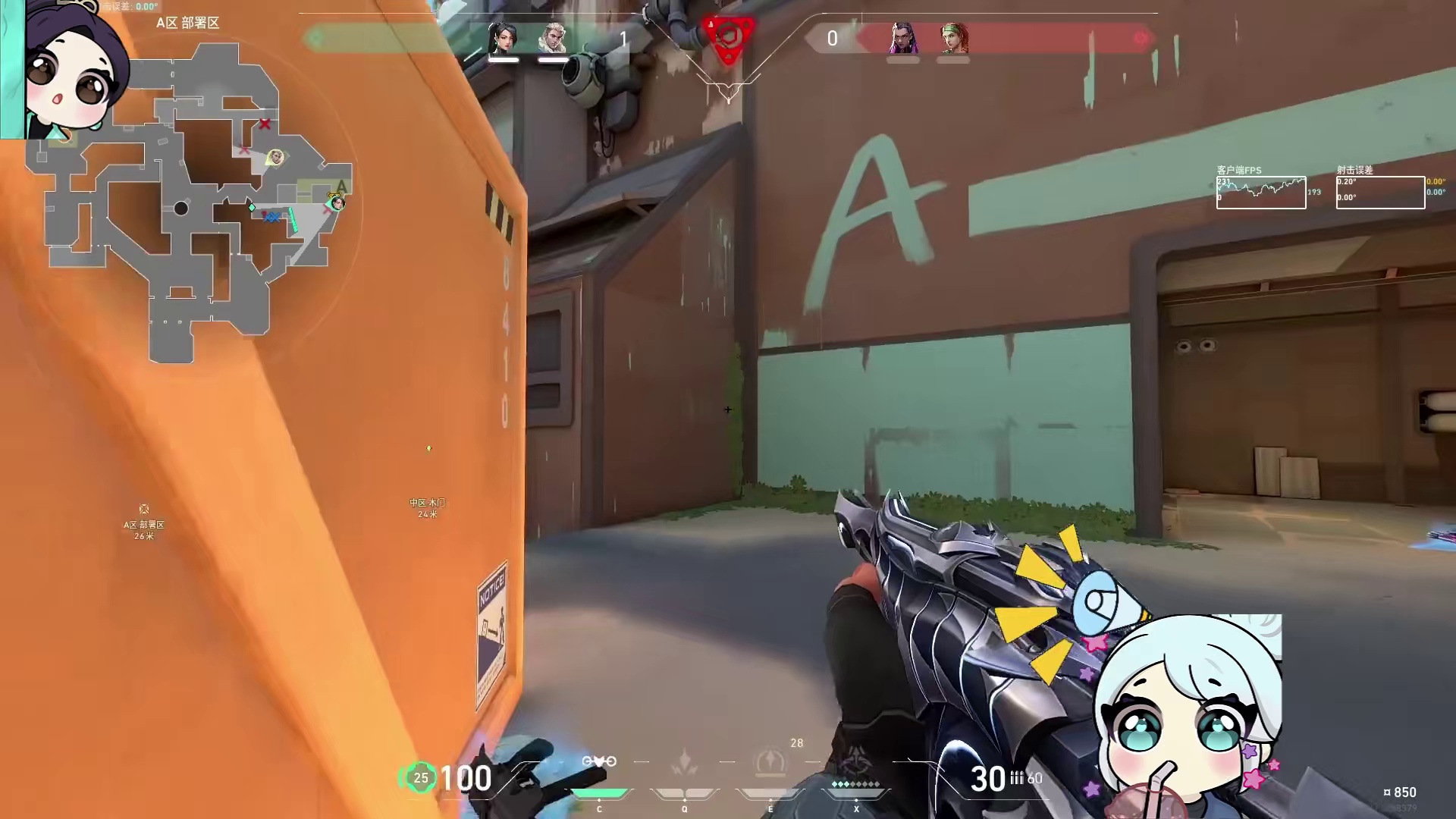 神话女友解说我的pov第9期 狙神茉茉雪上线()