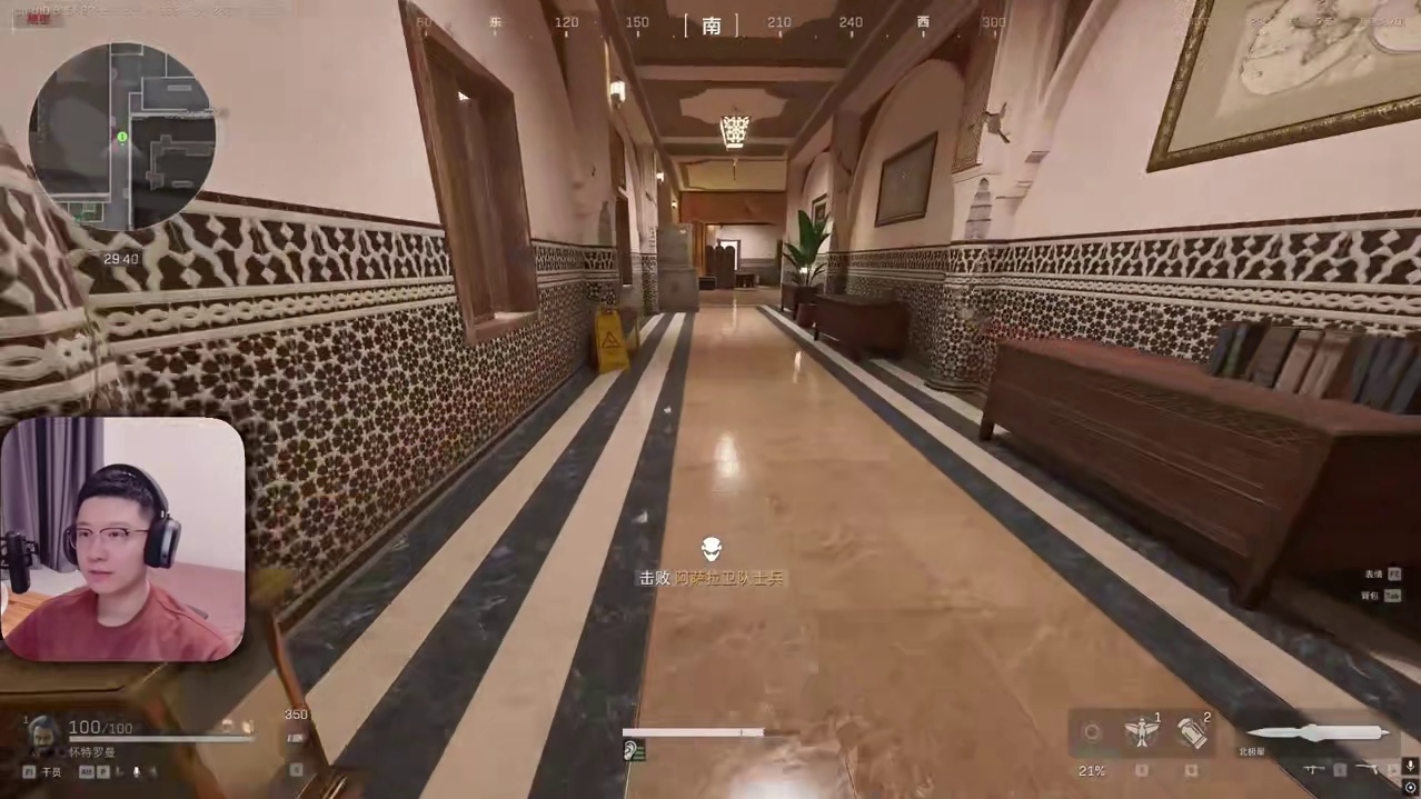 3分钟让你了解绝密巴克什跑刀有多肥 7