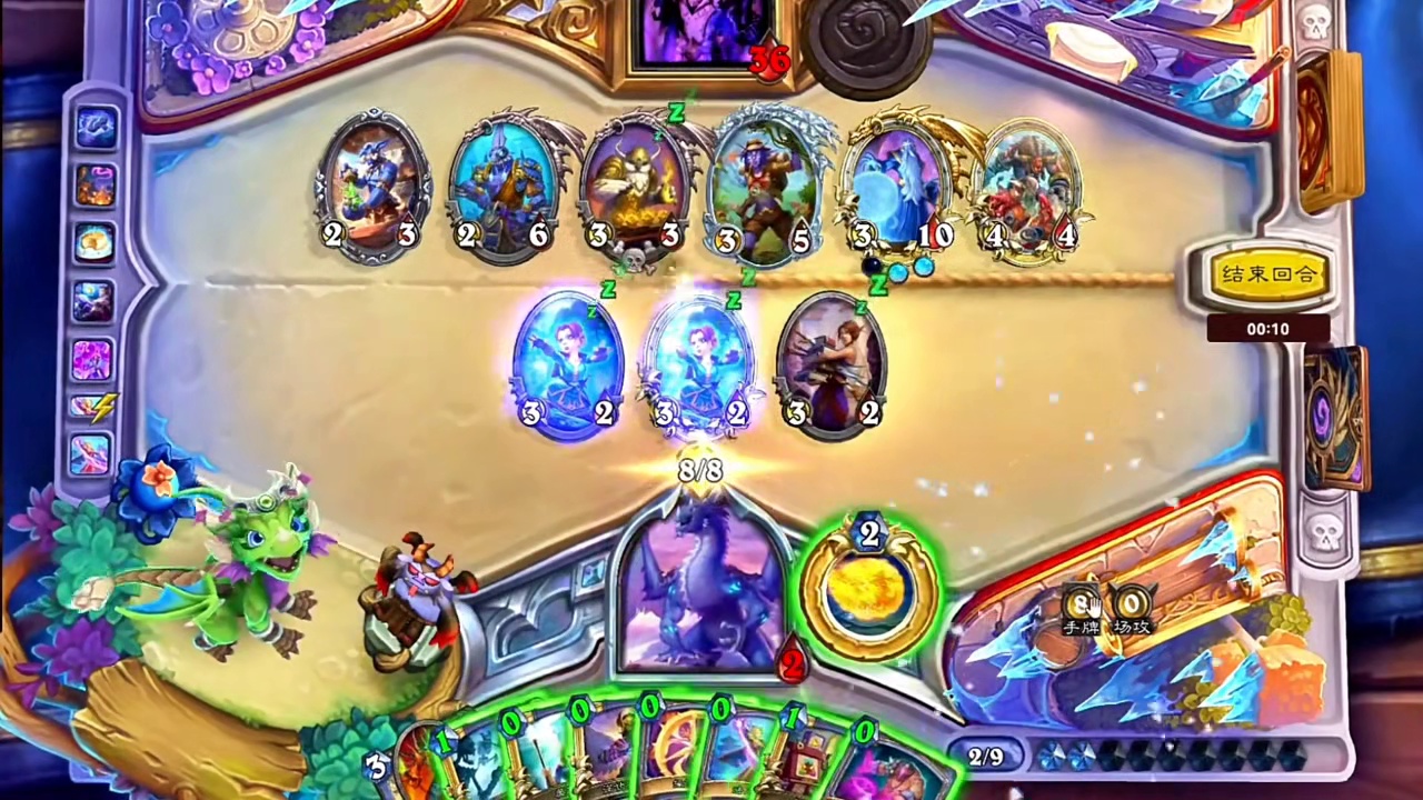 请你们给这波起个名字！！