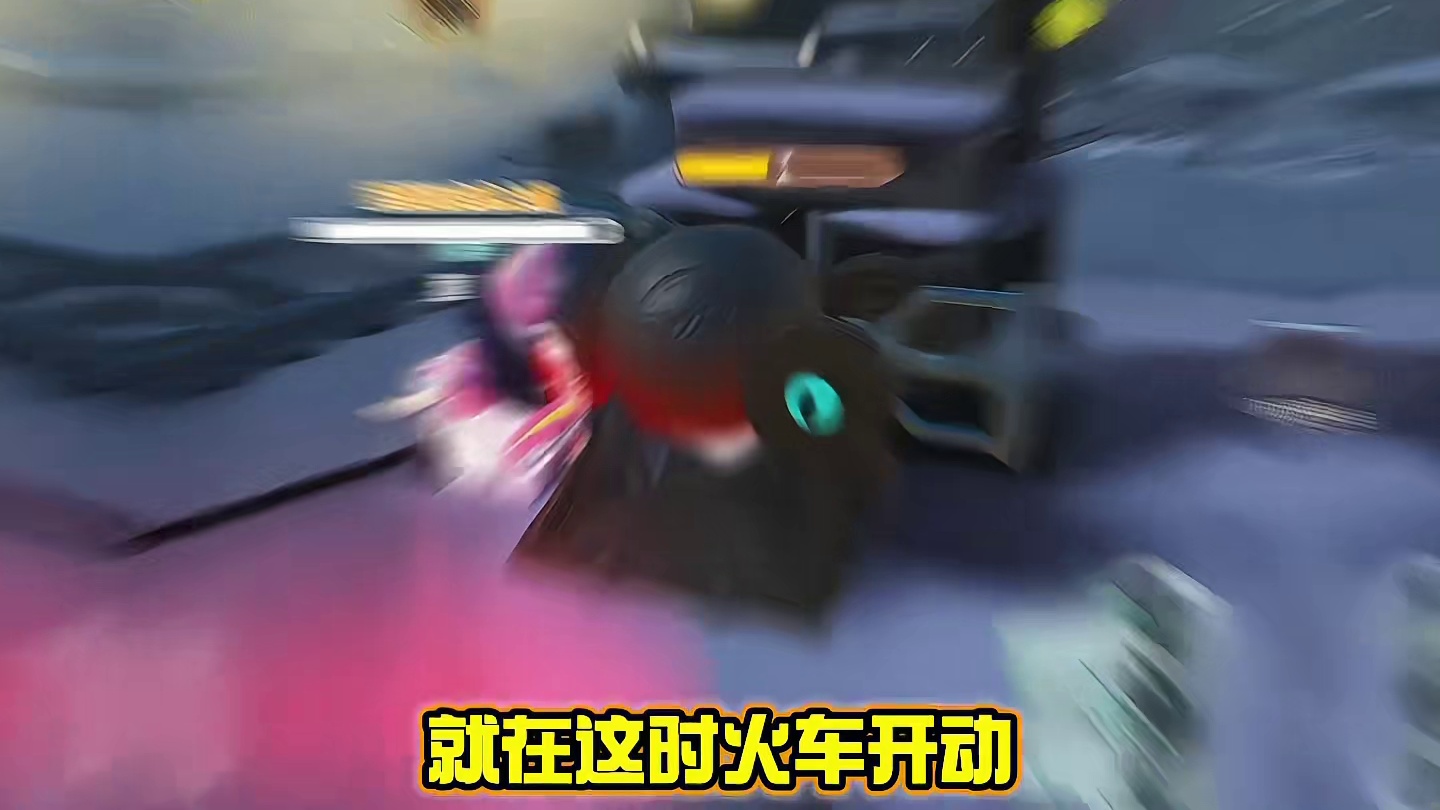 为什么要这样对我？