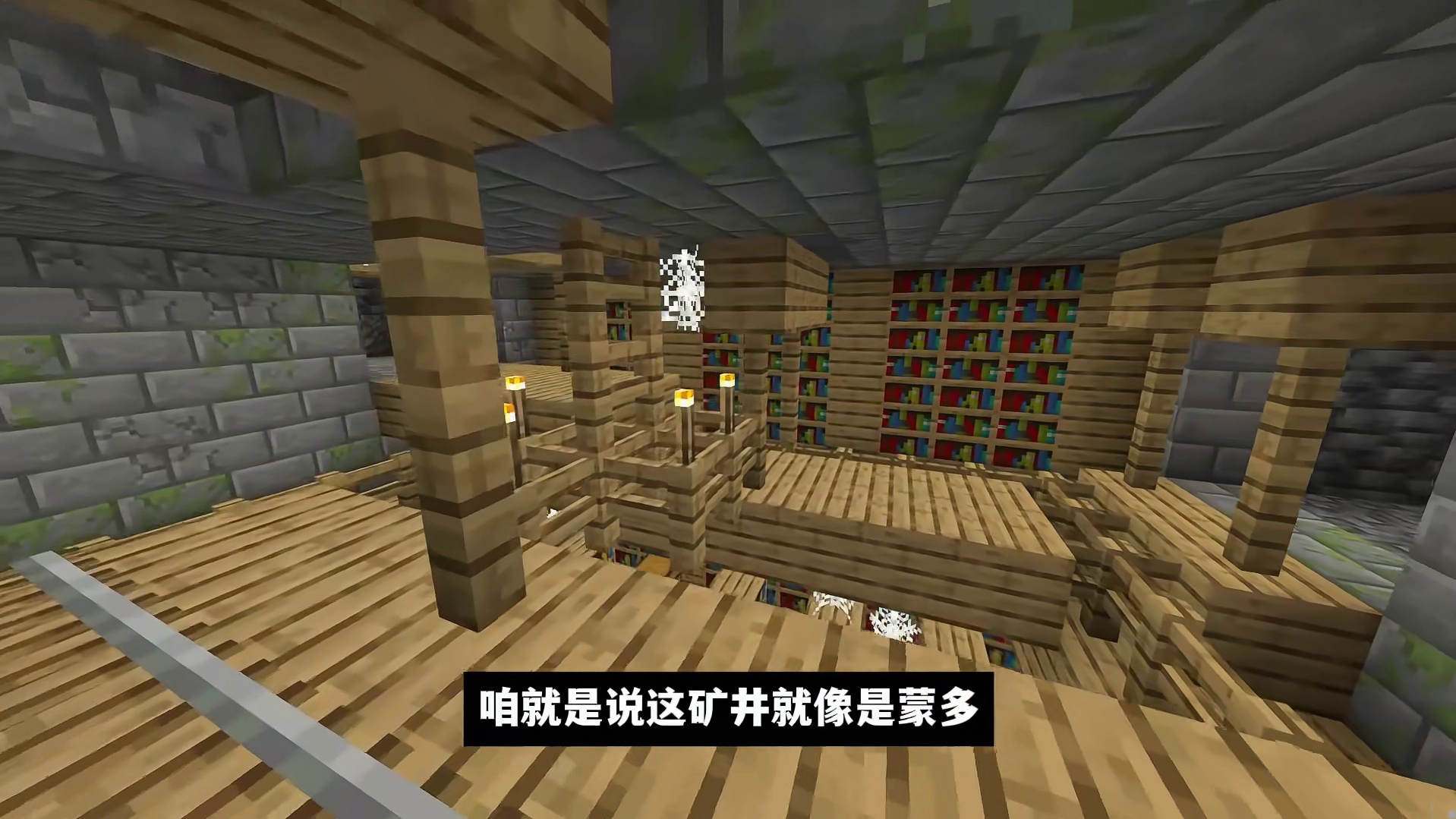 我的世界：当前哨站遇上海底神殿，神殿表示：我的代码在你之上！