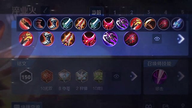 猴子全套配置，拿走直接上分