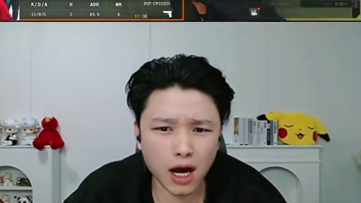 各大职业主播们看，上帝宠儿关键时刻异域小城单人五杀，全员看的卧槽