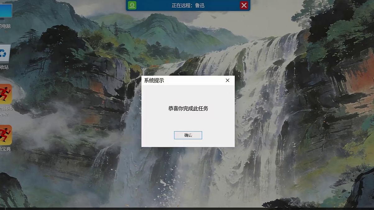 安装软件一个变十个，卸载软件越卸越多
