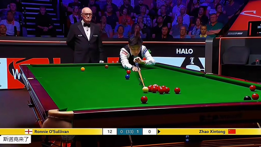 第二集！超分球准得太离谱！赵心童遇强更强，大心脏进攻势不可挡，火箭力不从心