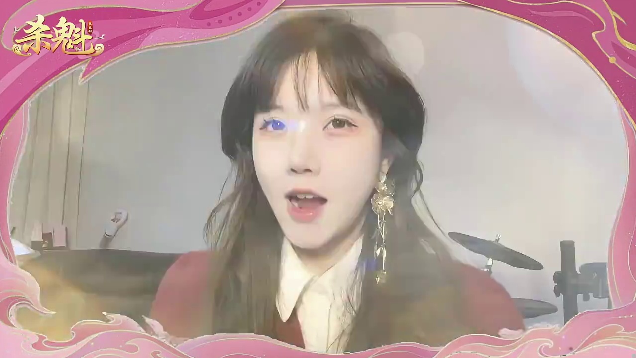 杀魁齐聚，贺岁2026【杀魁出品】