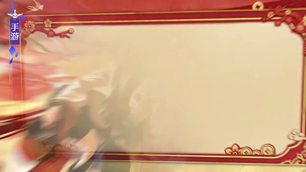 英雄杀十大新春福利，承包一整年快乐！