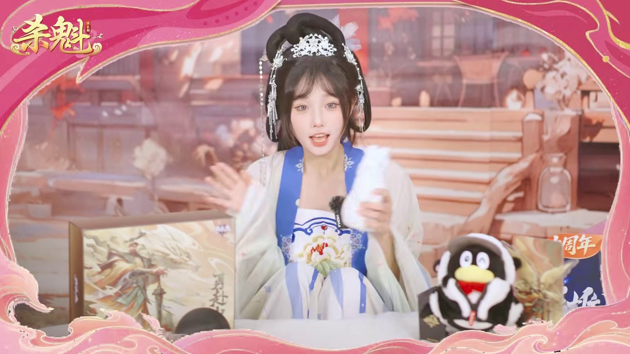 【杀魁出品】打牌暂停！英雄杀2025年度回忆