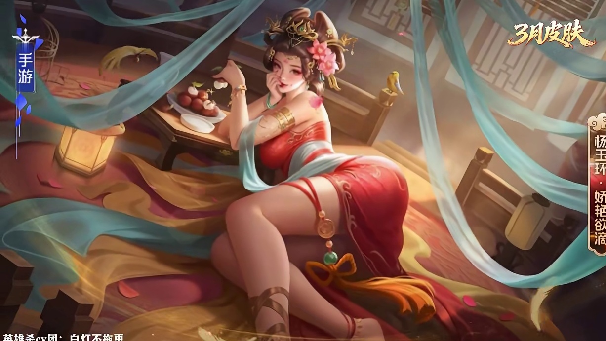 2025英雄杀手游年度皮肤鉴赏！总集篇！快来评论区晒一下你最喜欢的那款皮肤吧！