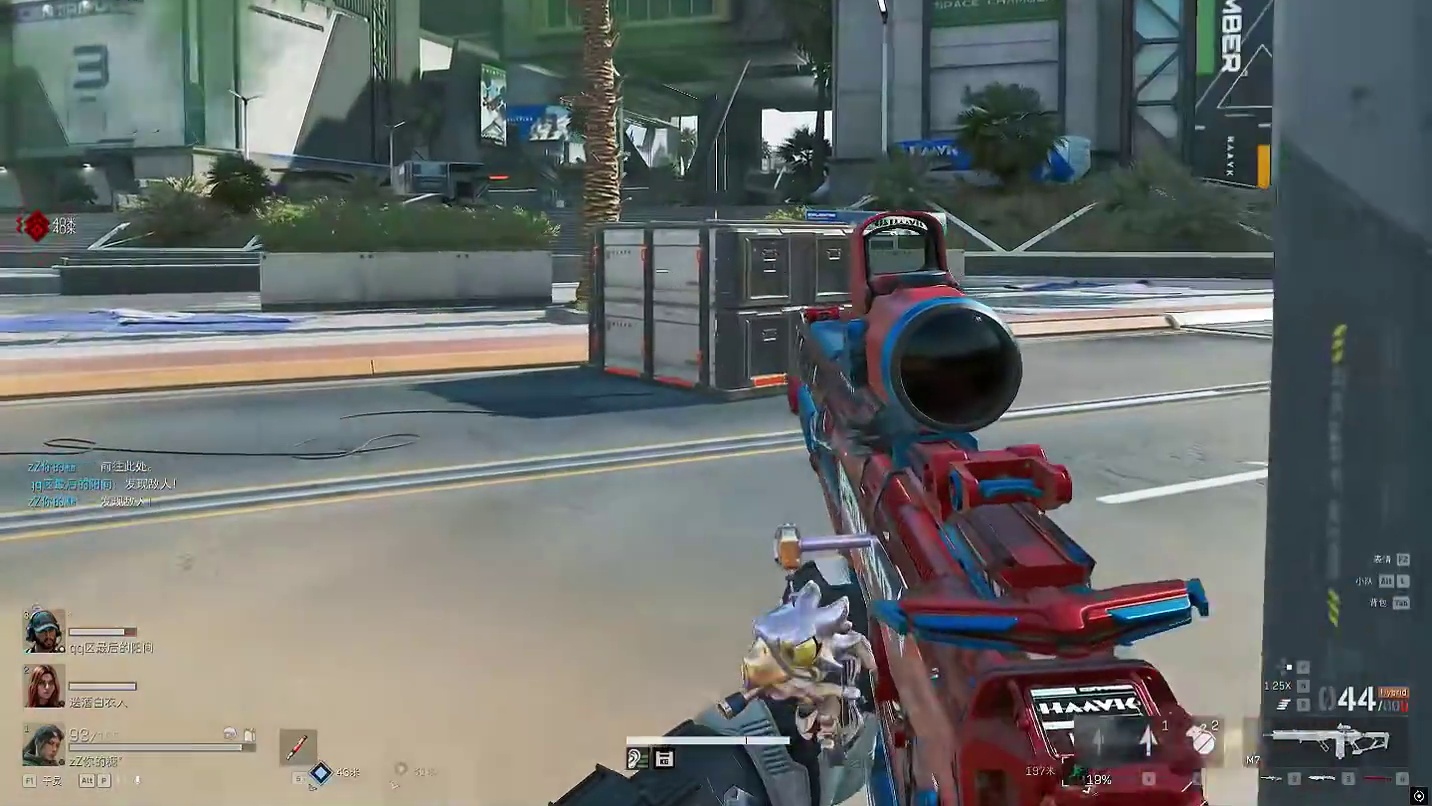 前情提要:我和朋友双排两个300w战备进图