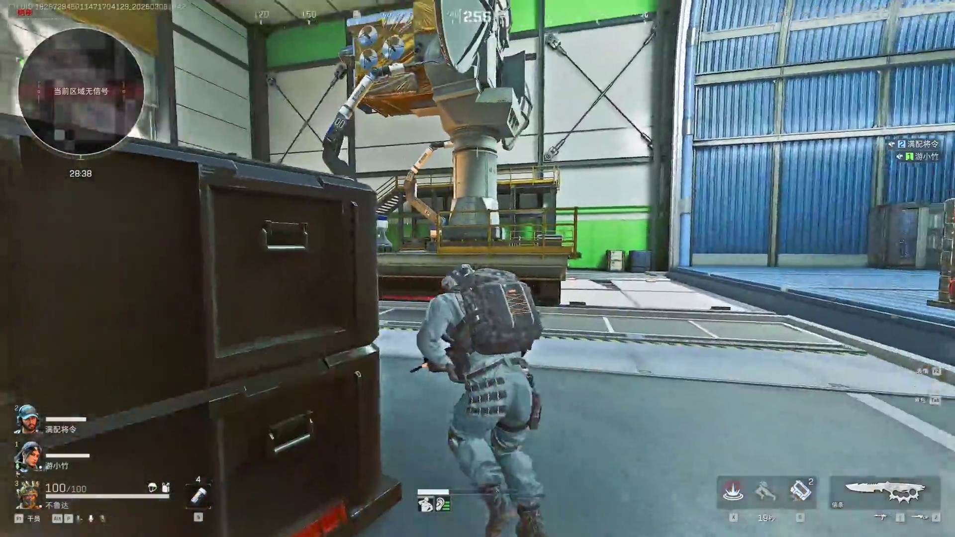 叶尊下令摧毁航天基地