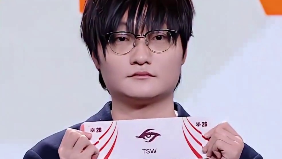 2026全球先锋赛抽签仪式及小组赛分组情况。 A组：BLG vs BFX、G2 vs TSW；B组：