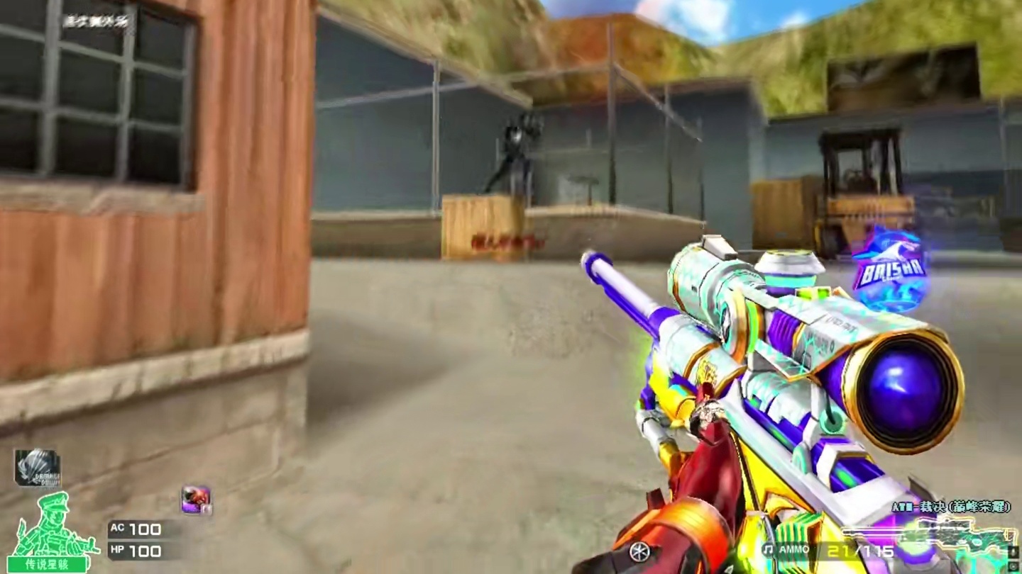 你说爱我就跟我走