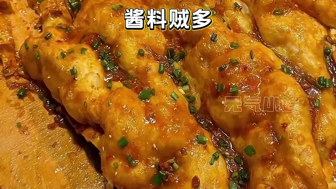 现在很多美食都是六耳猕猴版本的