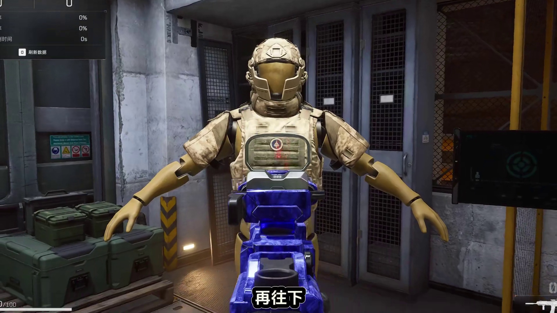 4级弹打6套与5级弹威力相同，K437 S8 改装方案