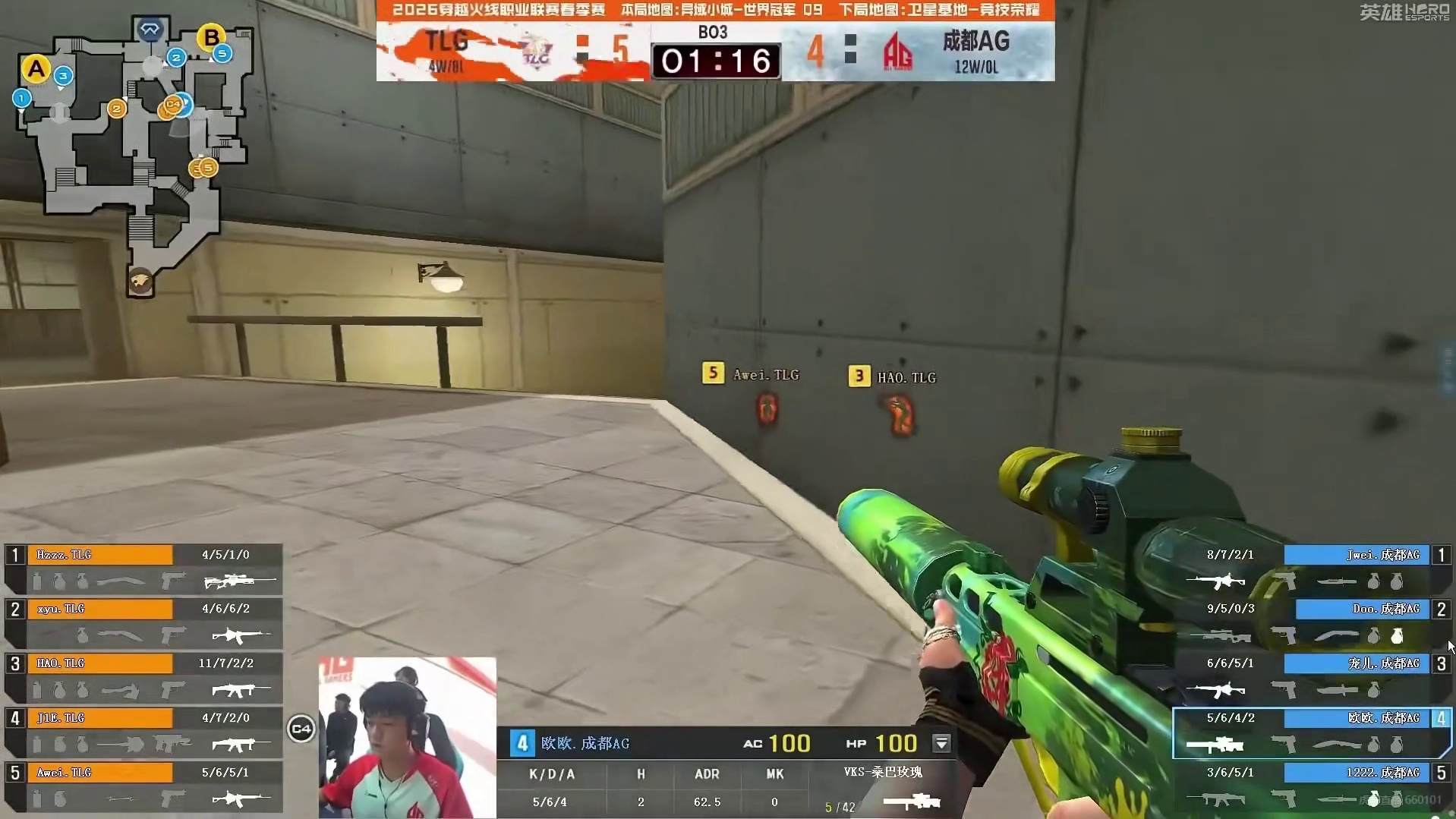 继续努力继续加油 CFPLS27