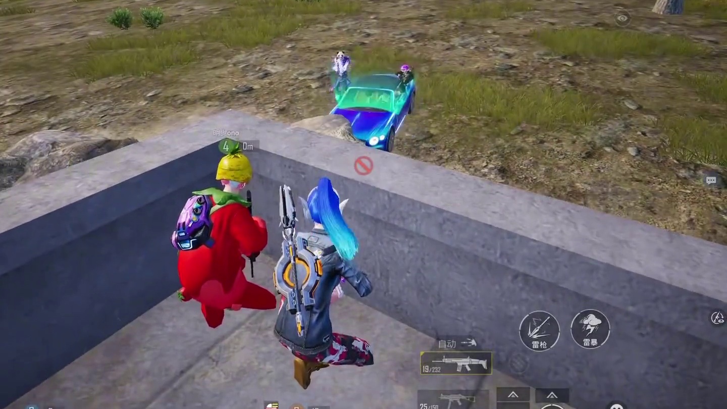 超体四个职业同时开大招，伤害特别高毁天灭地！