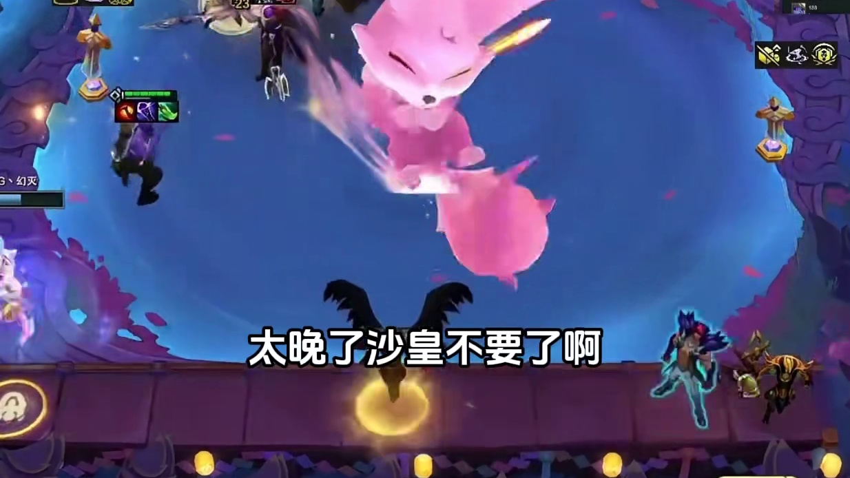 狗窝众人看幻灭春季赛一下不D直线上9，Faker九五吃鸡