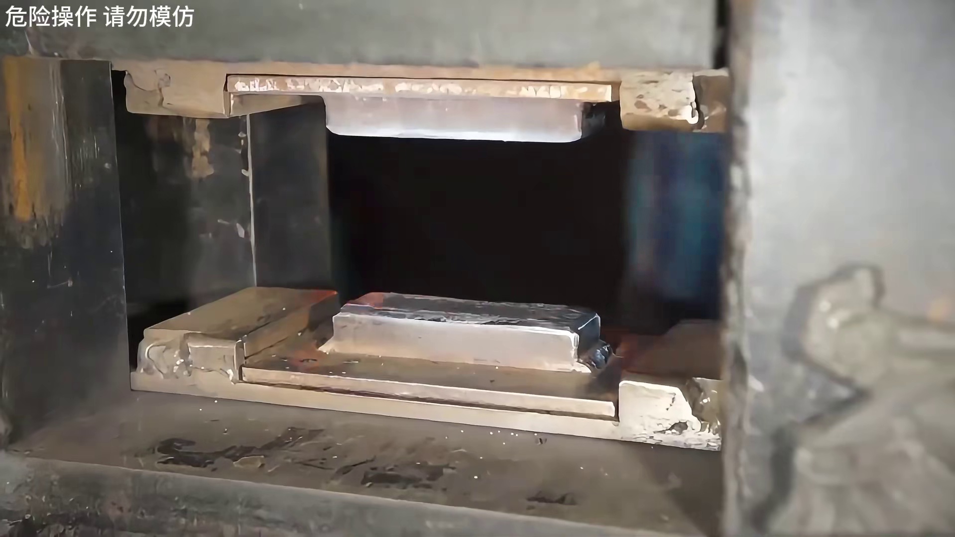 废弃带锯钢锻刀，这刀身花纹绝了！