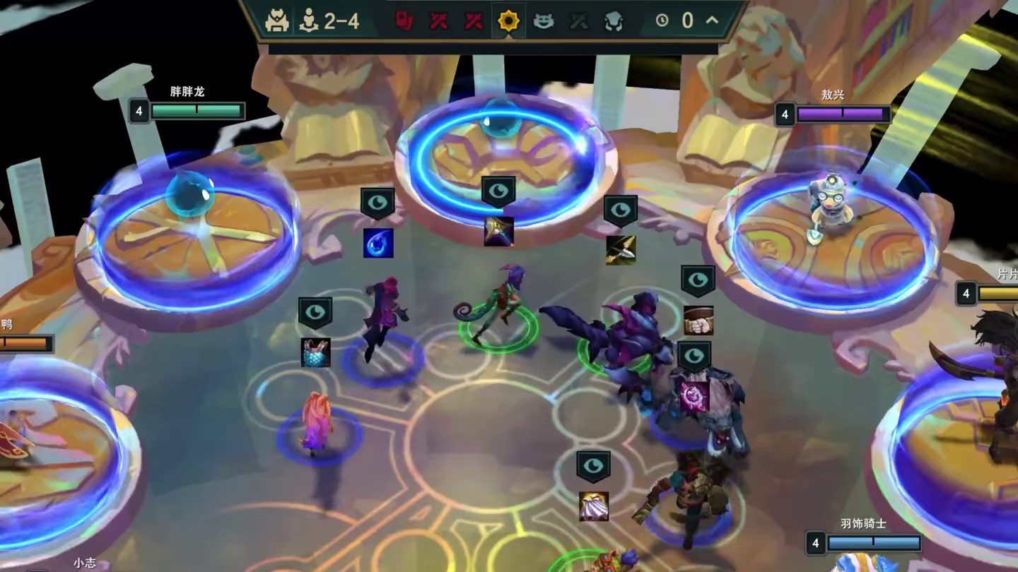 天胡哥是怎么开彩羁绊的？8级11德玛！ 金铲铲之战