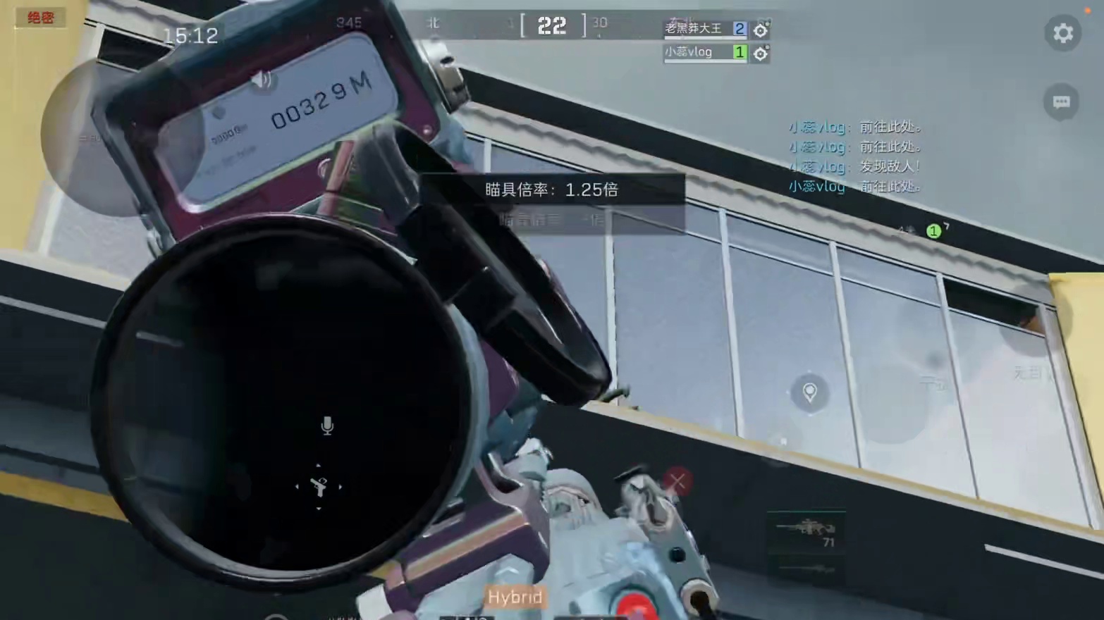 花园双炸，疯狗最红的一次