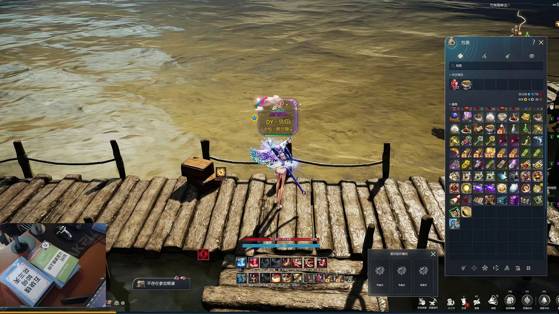 剑灵怀旧服 仙幻赛季-装备“继承-提炼-升阶”三部曲，最新保姆级攻略来了！