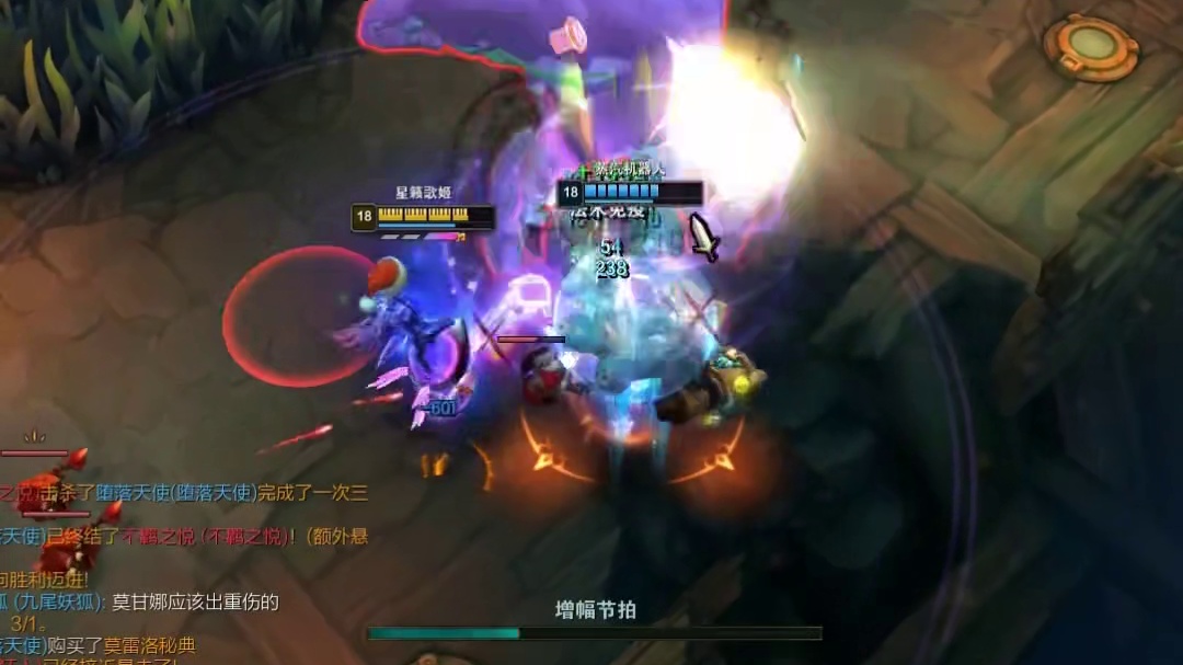 哈哈哈他一刀就把劫秒了哈哈哈哈