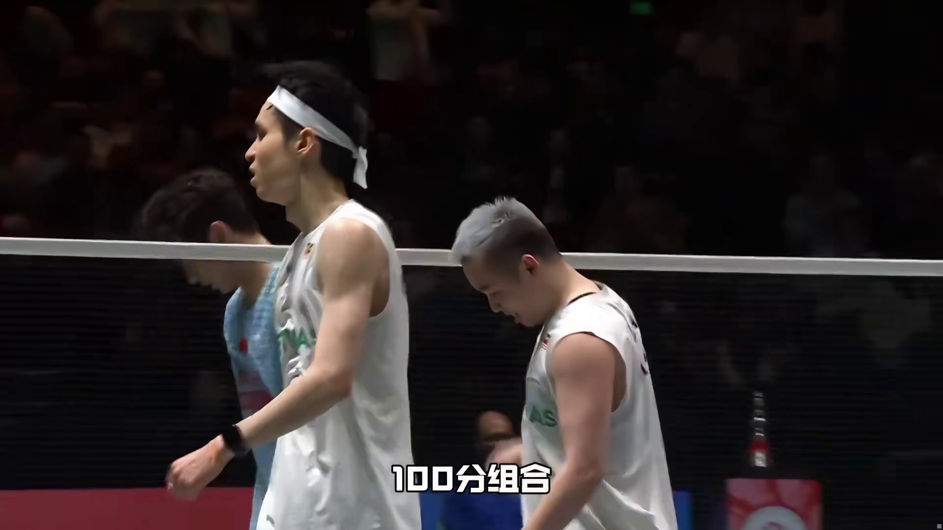 陈柏阳刘毅0-2不敌谢苏组合，后者能跟打徐金？