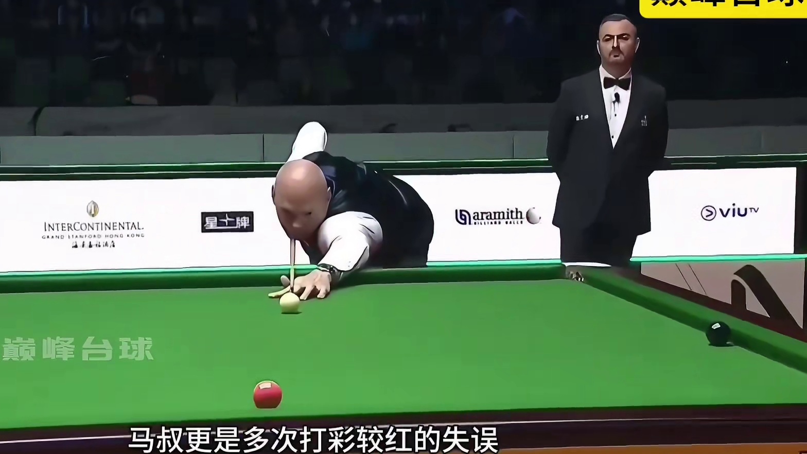 2025香港世界大奖赛宾汉姆以4比2爆冷马桂莲，进级16强