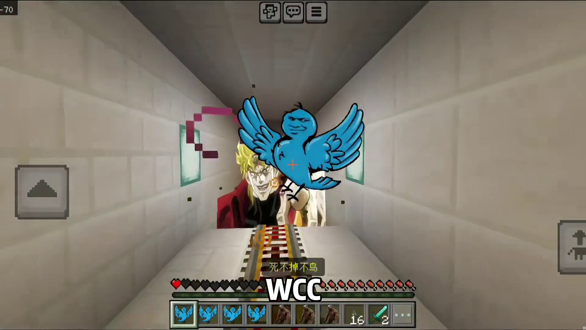 今天我们逃离的是迪奥布兰度