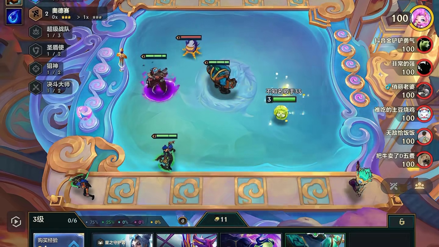 机甲95到底有多超模，看33王者局新版本果实思路轻松碾压！