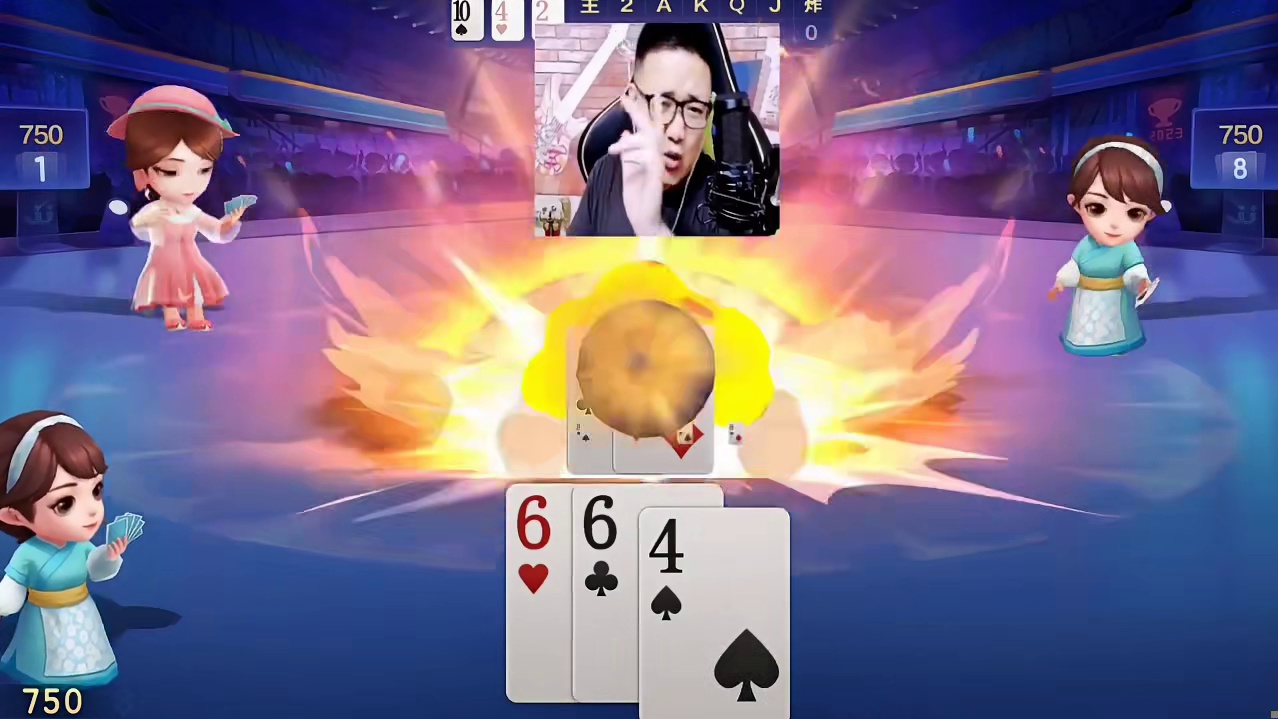 看来阿酒这牌是想准备后控了