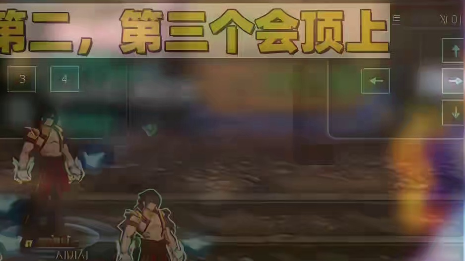 DNF手游80版本跨界石粒子彻底被淘汰