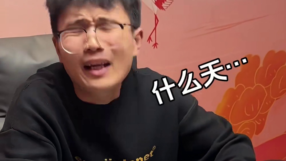 还好记得一招从头缺到尾的打法