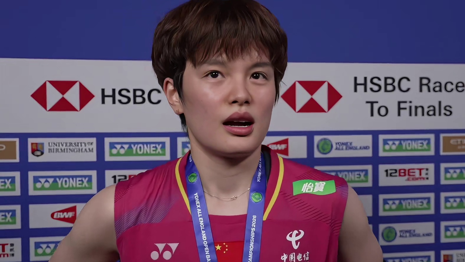 终结安洗莹2026赛季不败！王祉怡全英夺冠赛后采访