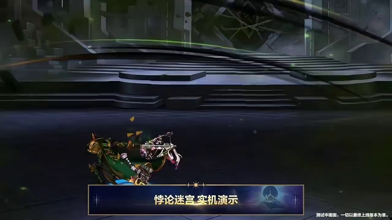 DNF：18年了！一键扫荡它真的来了！ 游戏破壁计划DNF狄瑞吉噩