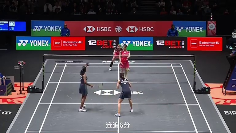 全英赛爆冷不断，志田千阳惨遭一轮游