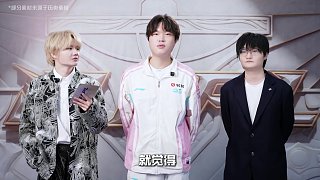 Bin�縹��������ô���ˣ�����ﵽ��װ��ʲô�� ����Tian��Crisp�ֳ�ֱ��Ϭ�����ʣ�