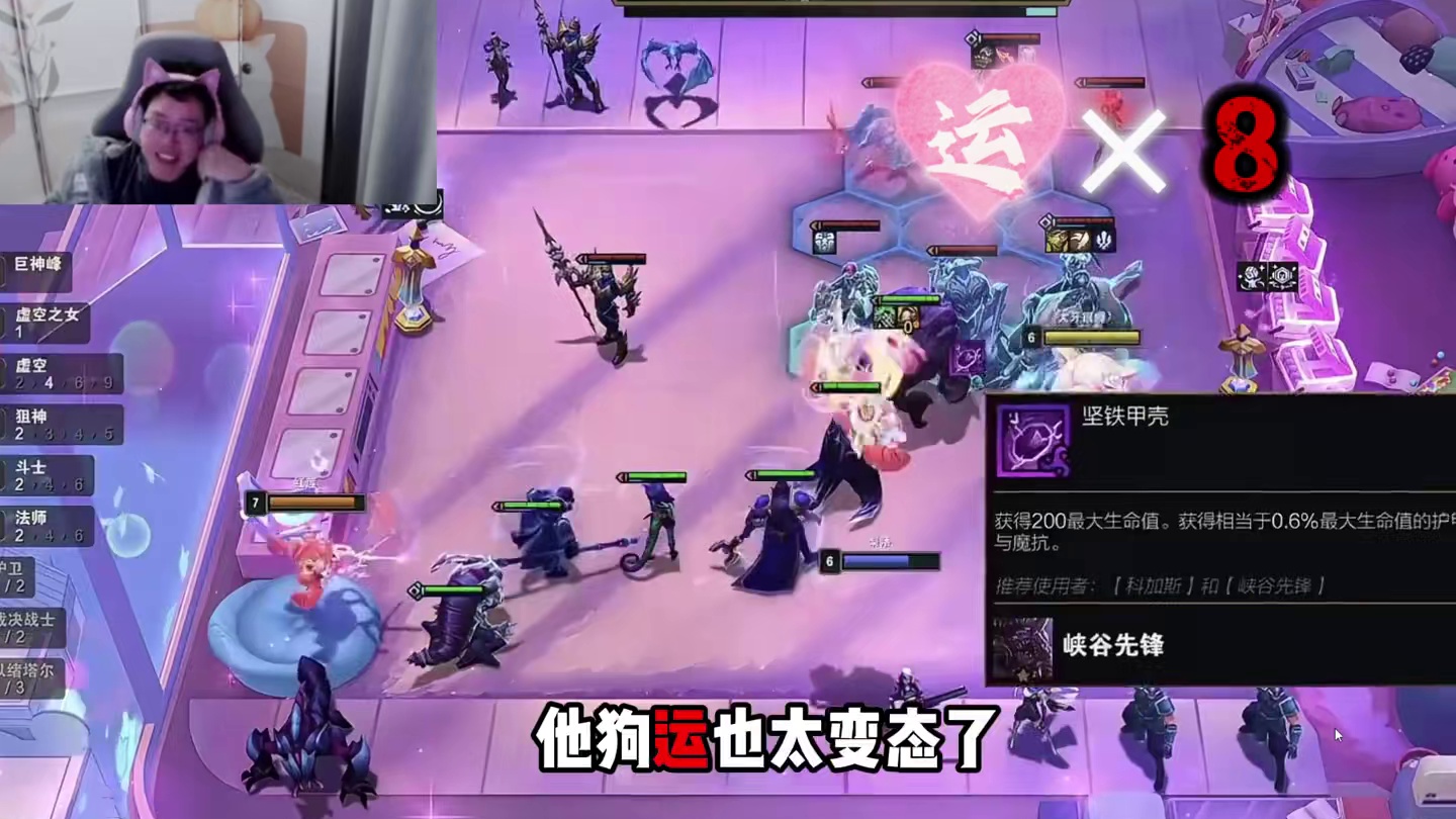 《没有角度 那就反复》