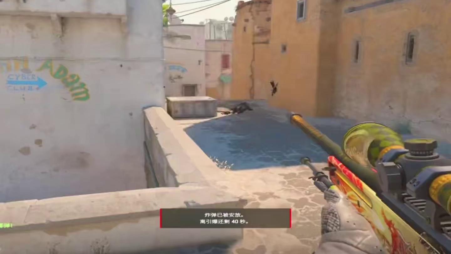 队友给的实在太多了