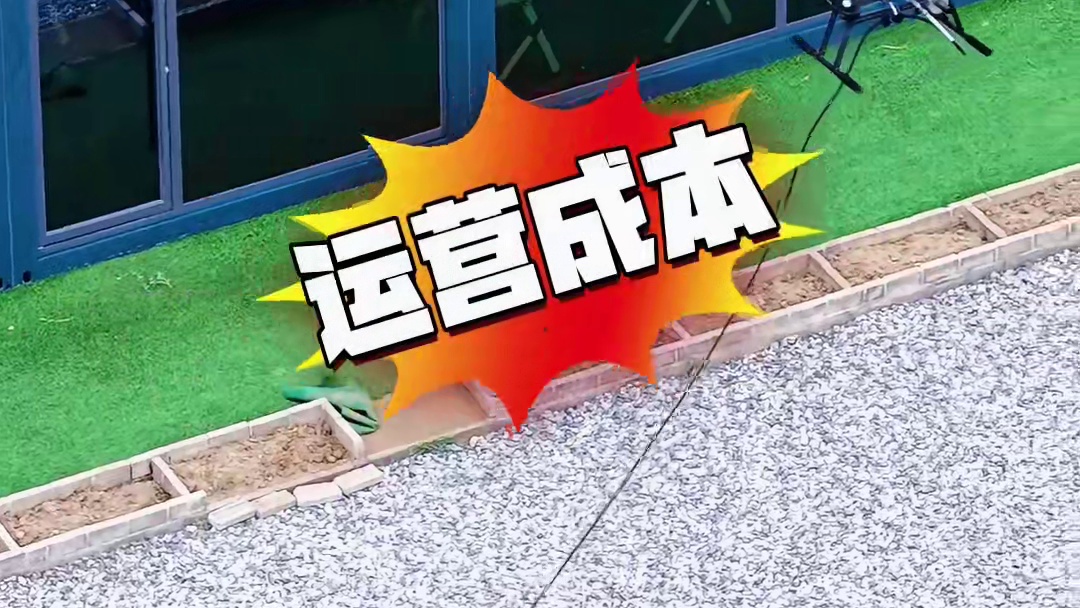 无人机幕墙清洗，找大成航空