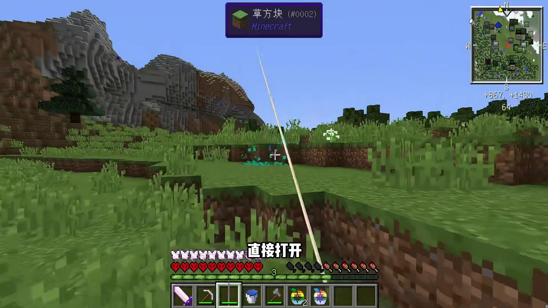 月光祭坛规则幸运生存12