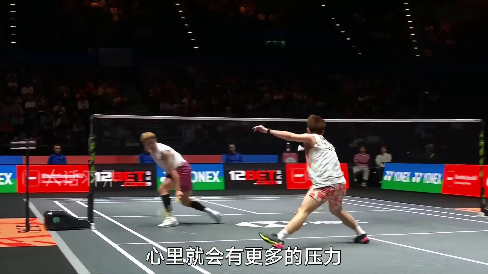 这才叫燃命！林俊易疯狂提速拿下昆拉武特！林俊易VS昆拉武特