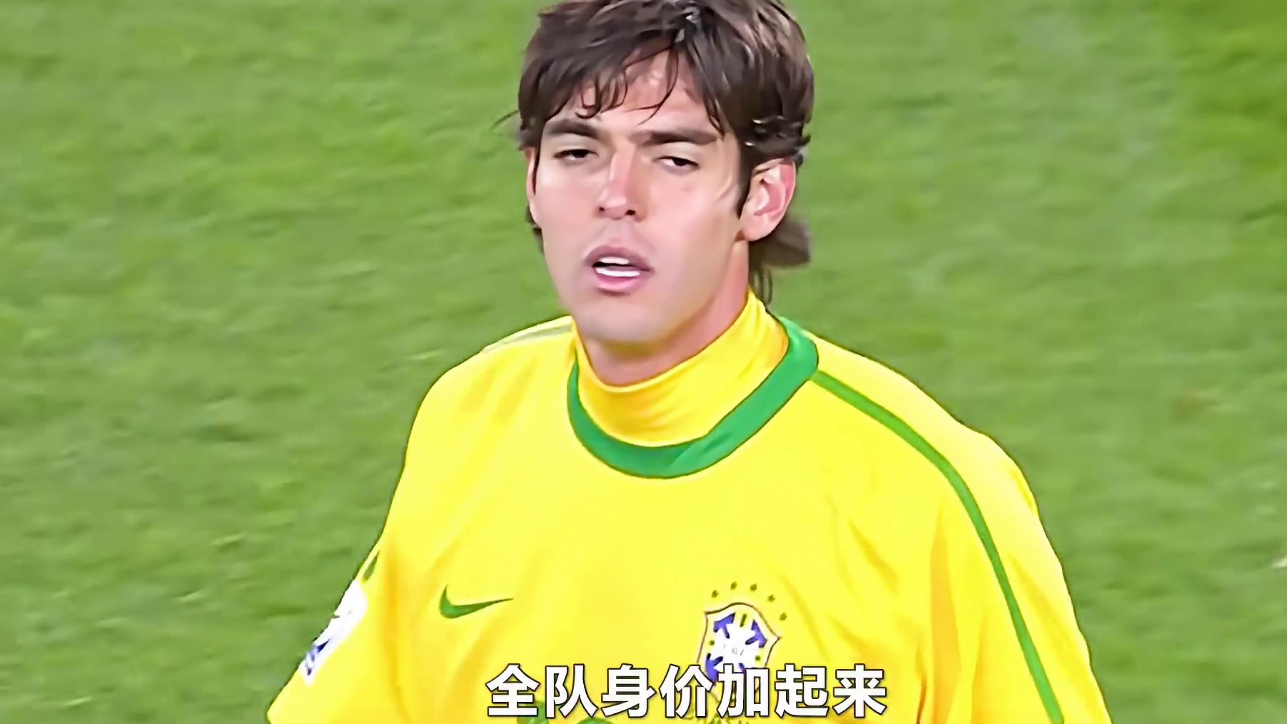 朝鲜之光！一支鱼腩球队，差一点掀翻了五星巴西